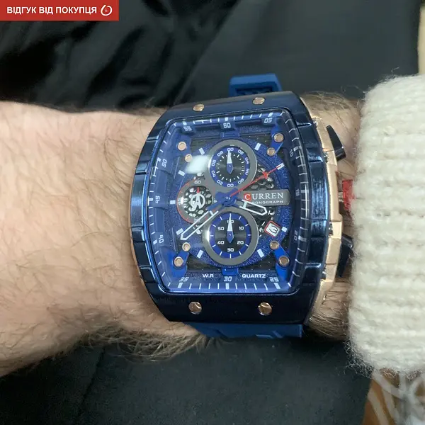 Годинник Curren Jungle - фото 10