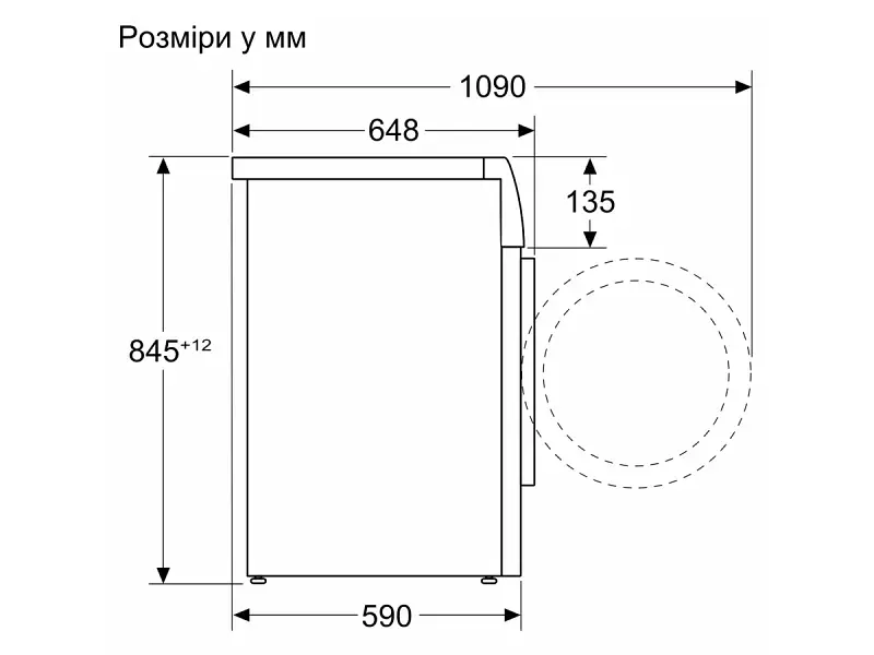Пральна машина автоматична Bosch WGB24401UA - фото 8