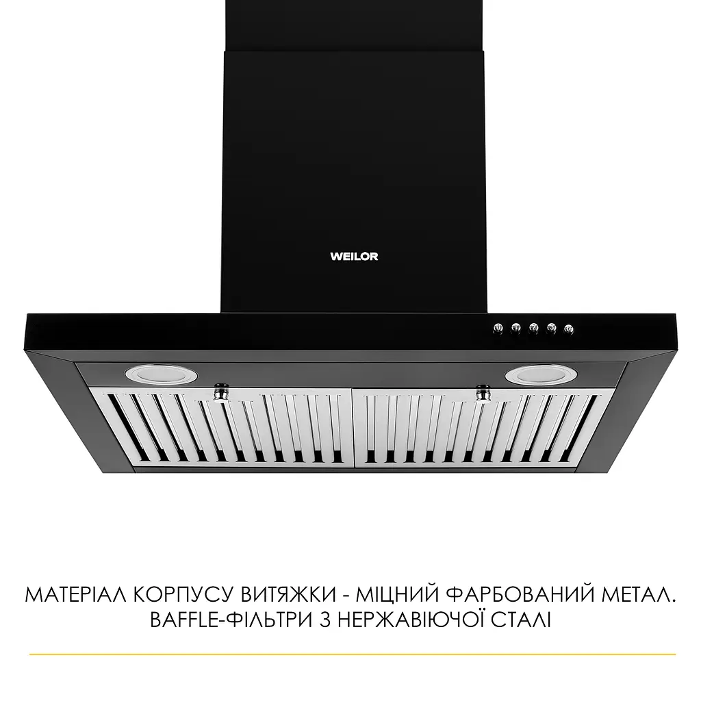 Витяжка декоративна Т-подібна WEILOR MIST WTX 68 BLACK - фото 4