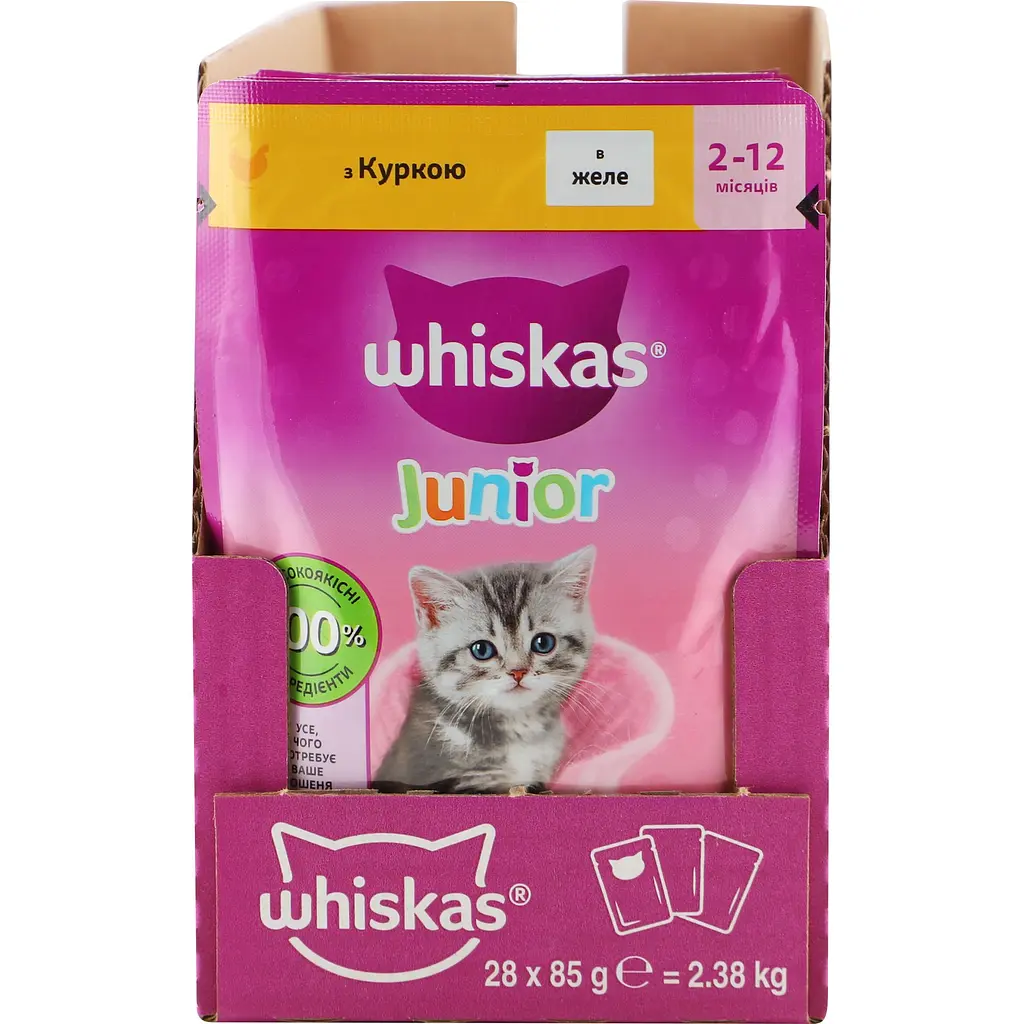 Вологий корм для кошенят Whiskas, курка в желе, 85 г - фото 3