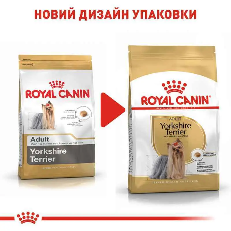 Сухий корм для дорослих собак породи Йоркширський Тер'єр Royal Canin Yorkshire Terrier Adult, 3 кг (3051030) - фото 2