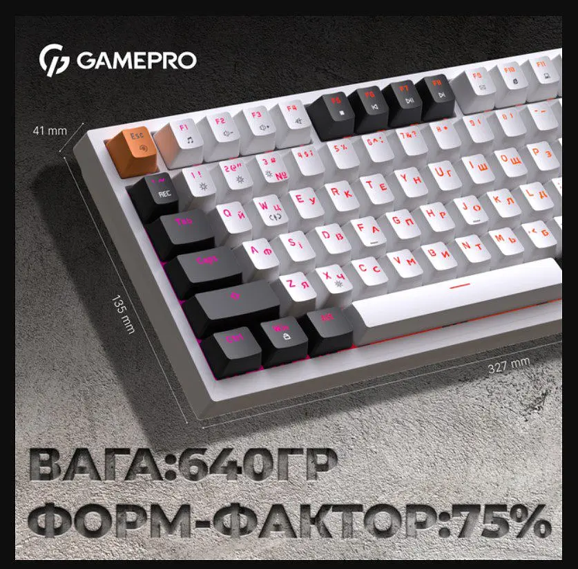 Клавіатура ігрова механічна GamePro MK-160 Red Swich Hot-Swap RGB White-Black - фото 12