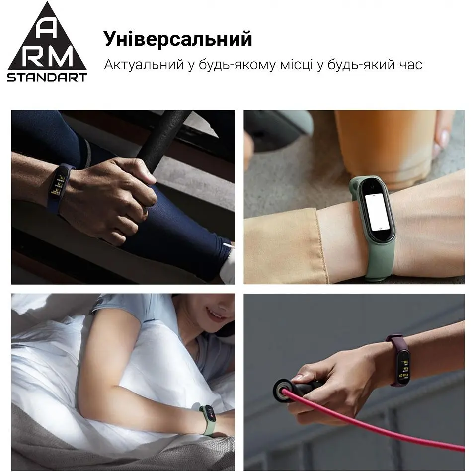 Ремінець ArmorStandart New Style для Xiaomi Mi Band 7/6/5 Pink Sand (ARM56996) [136263] - фото 3