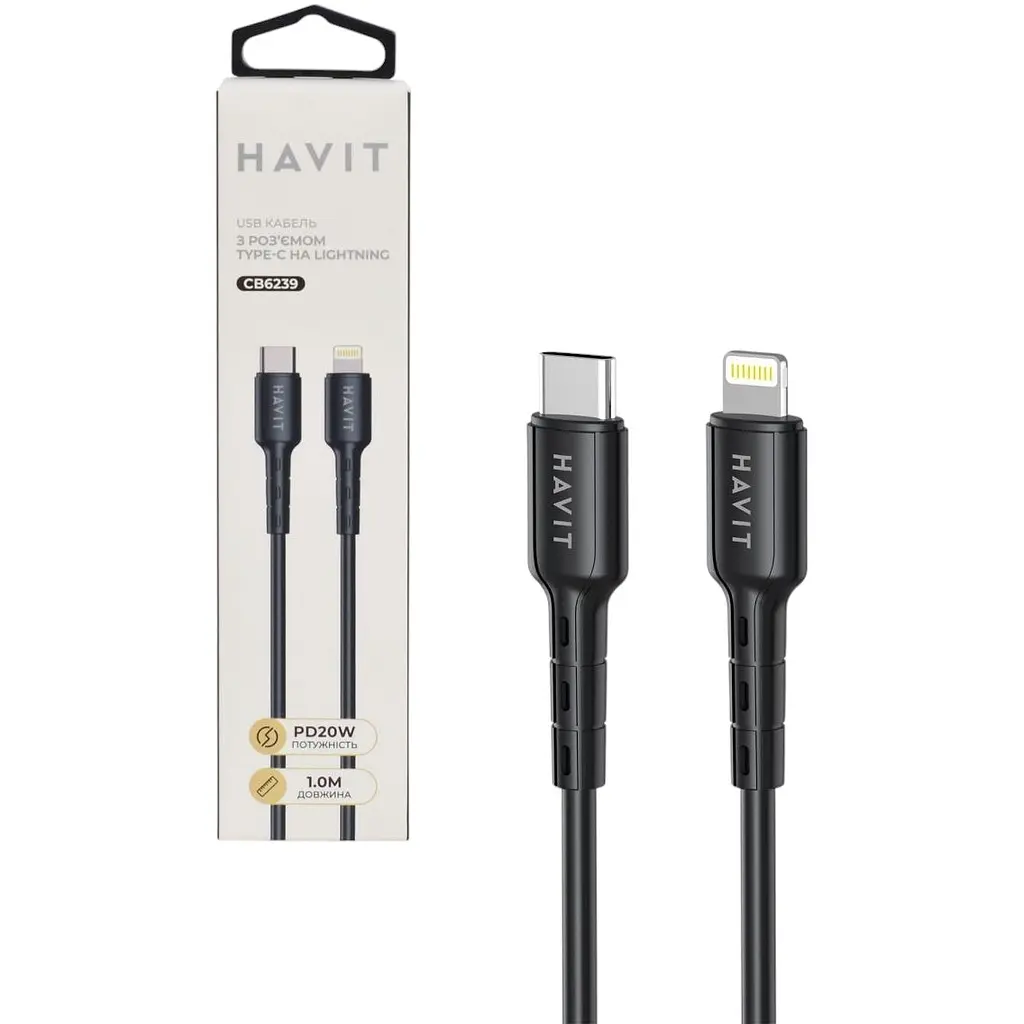 Кабель Havit HV-CB6239 PD30W USB-C - Lightning 1 м (HV-CB6239) - фото 5