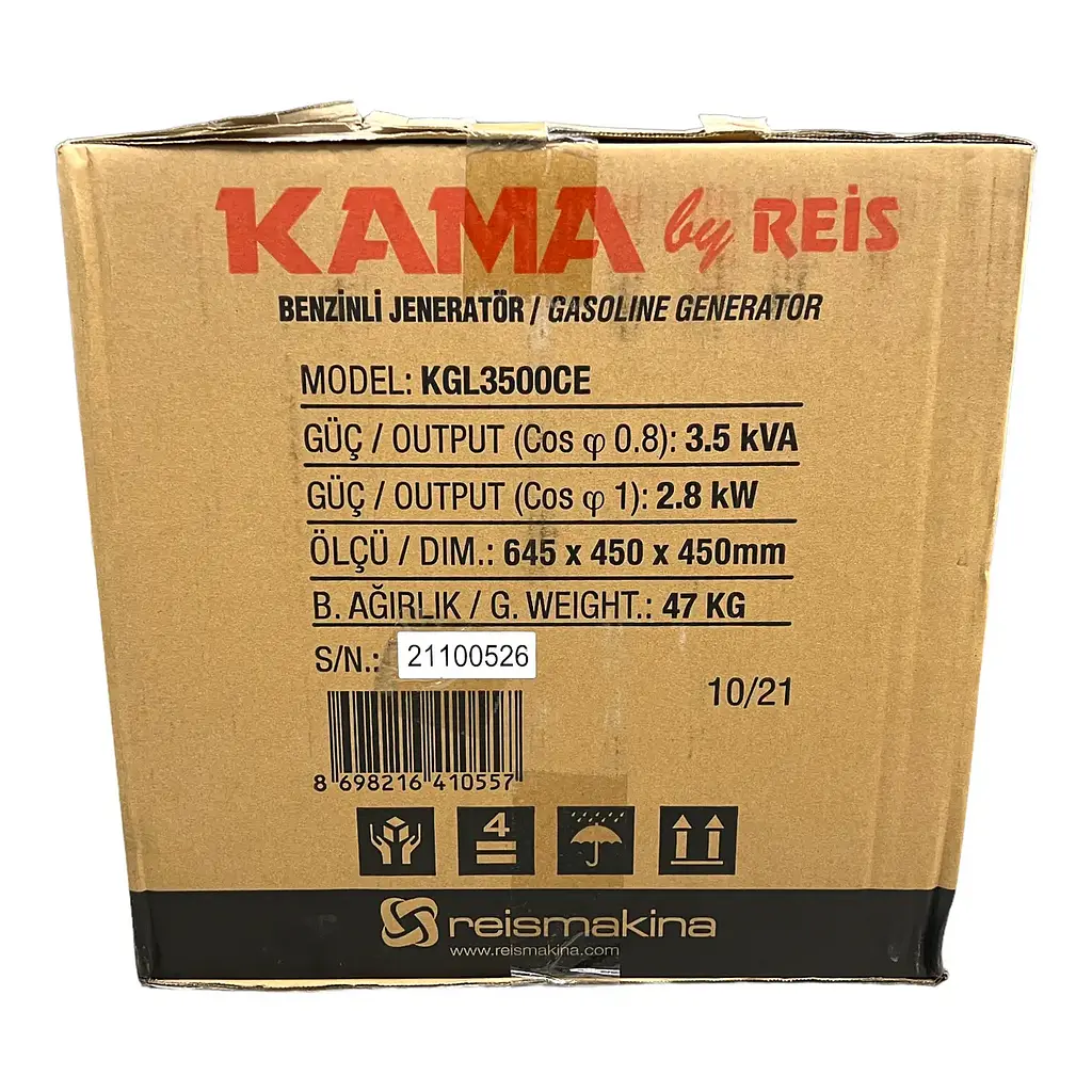 Бензиновий електрогенератор Kama KGL3500CE з електростартером 2.8кВт - фото 9