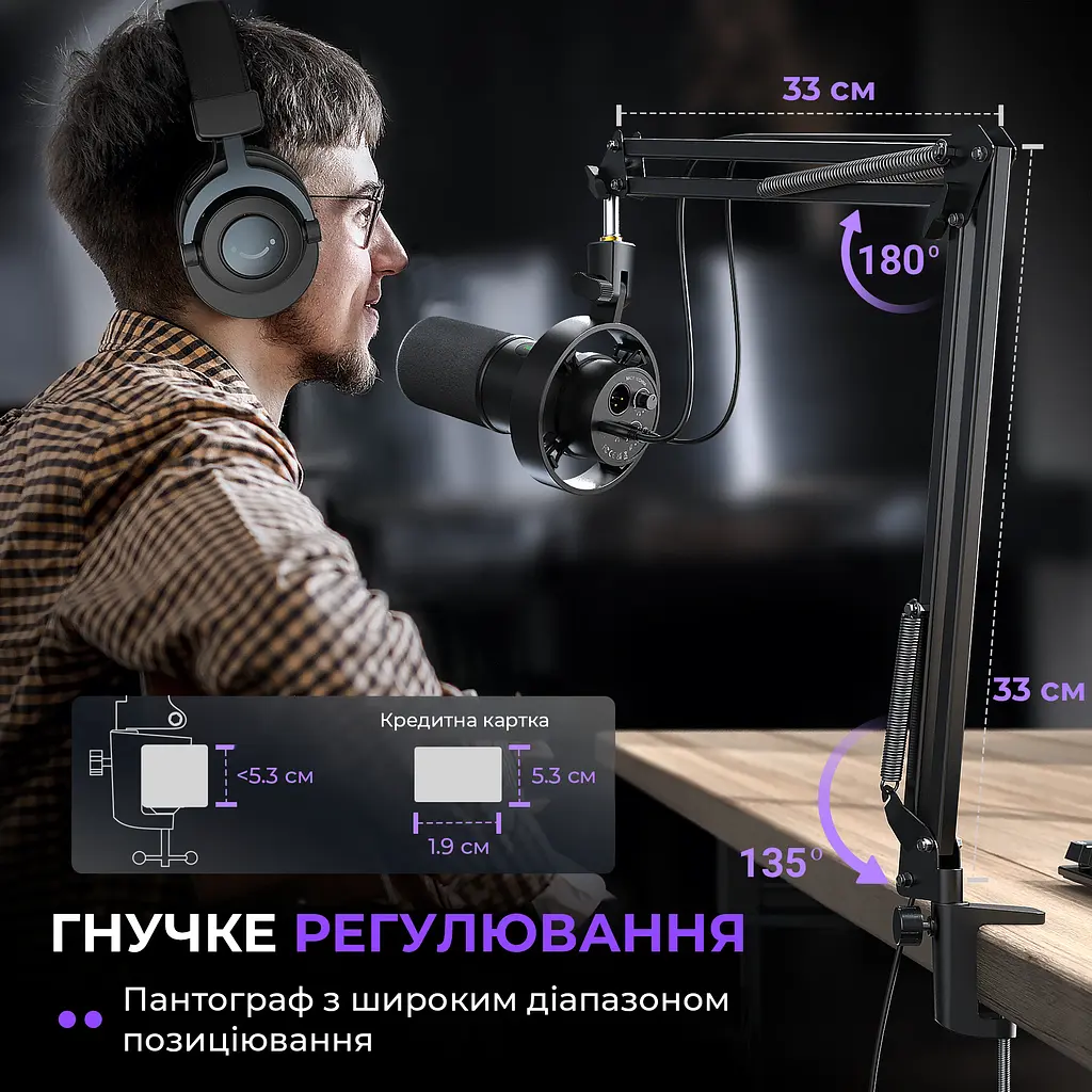 Мікрофон Fifine K688CT - фото 10