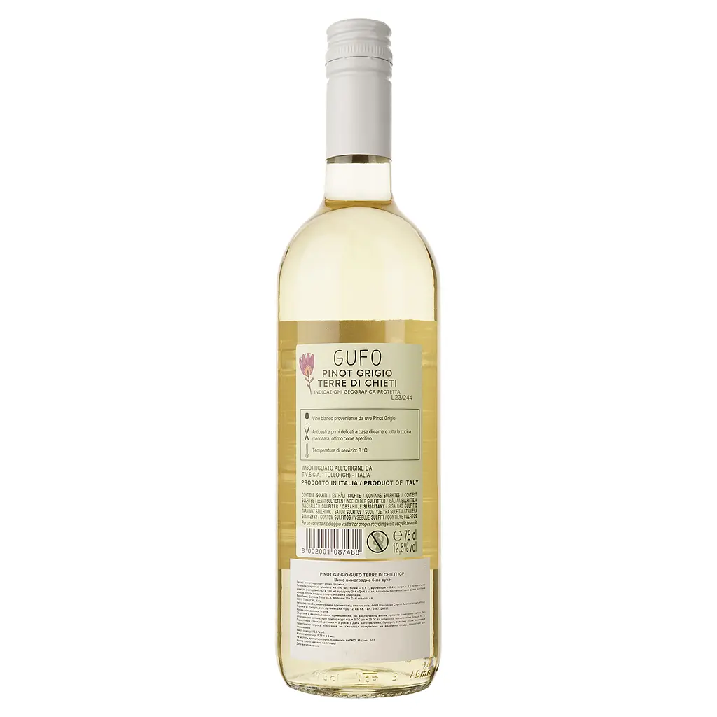 Вино Gufo Pinot Grigio Terre Di Chieti, біле, сухе, 0,75 л - фото 2