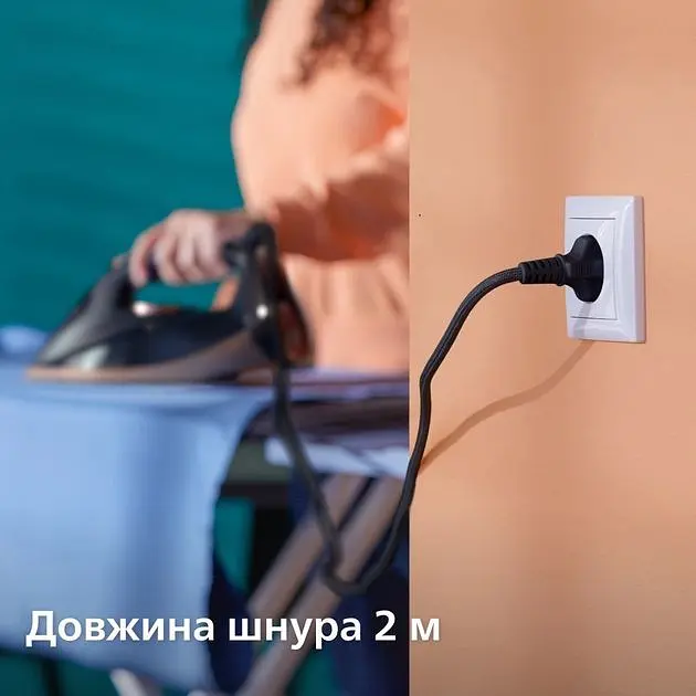 Утюг Philips 7500 Series 3200 Вт синий (DST7510/80) - фото 4