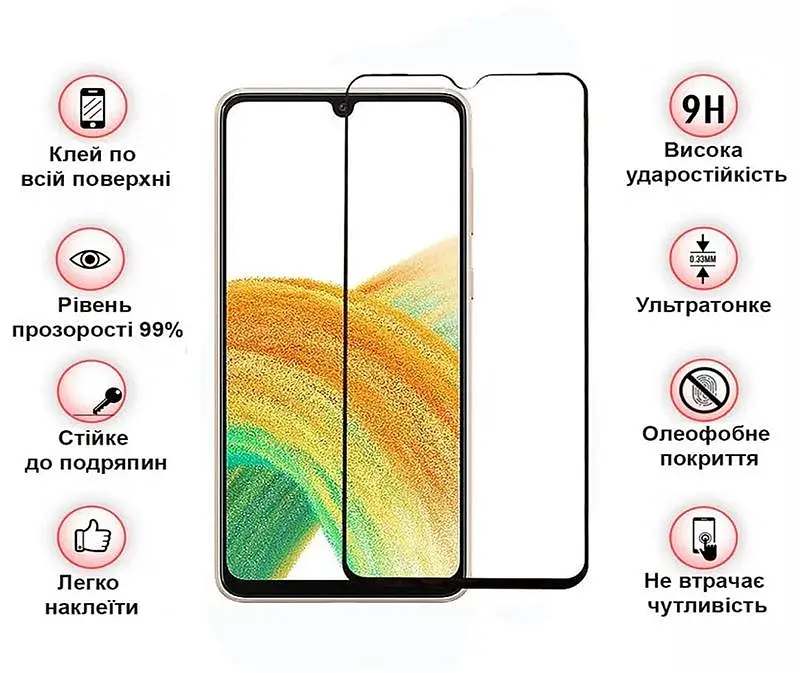 Скло захисне BeCover Samsung Galaxy A34 5G SM-A346 Black (708840) - фото 2