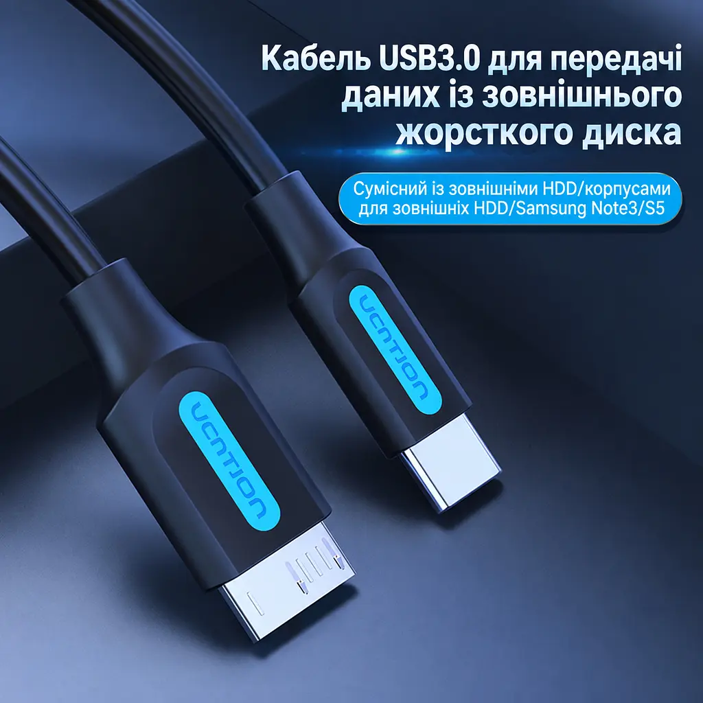 Кабель Vention CQABF USB-C - Micro-B USB 3.0 1 м чорний (CQABF) - фото 6