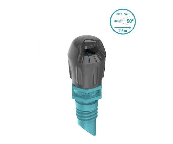 Мікронасадка Gardena Micro-Drip-System секторна 90°, 5 шт (13320-20)
