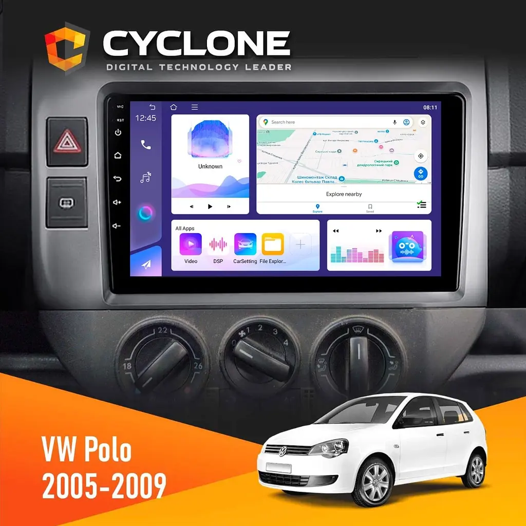 Штатна магнітола Volkswagen Polo 2005-2009 Cyclone C9-011 4x64, DSP Cyclone (НФ-00007173)