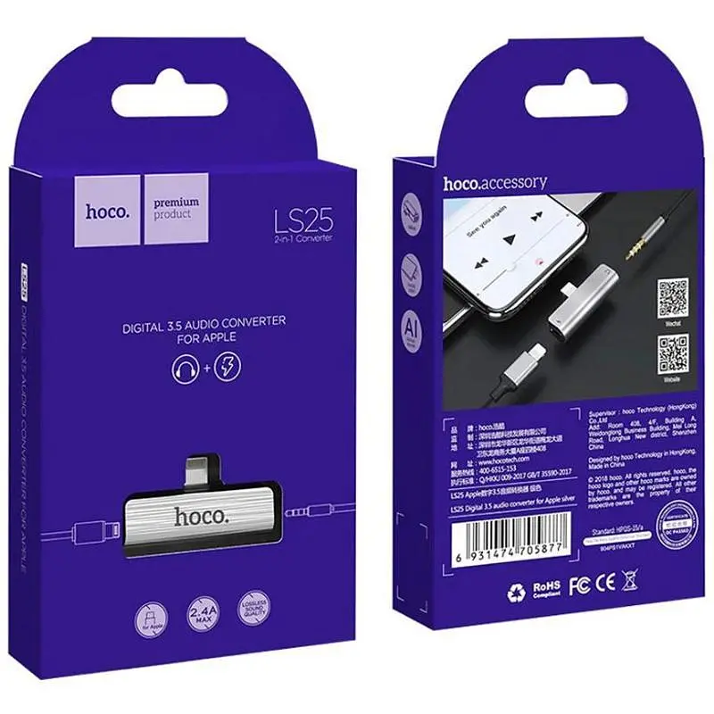 Adapter Hoco LS25 2in1 Lightning -> Lightning + 3.5mm Silver - фото 2