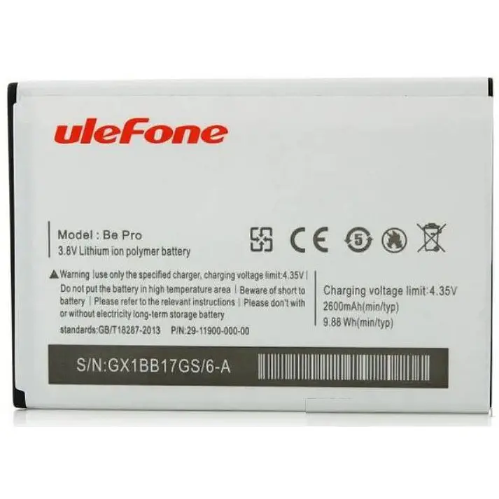 Батарея Ulefone Be Pro / Be Pro 2 / L55 / 3019 3000 мА * год