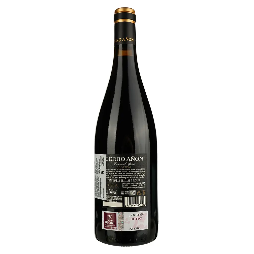 Вино Bodegas Olarra Cerro Anon Reserva, червоне, сухе, 14%, 0,75 л (7066) - фото 2