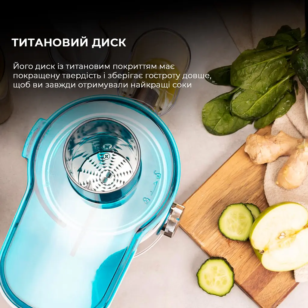 Соковыжималка CECOTEC Juice&Fresh 400 Titan White - фото 4