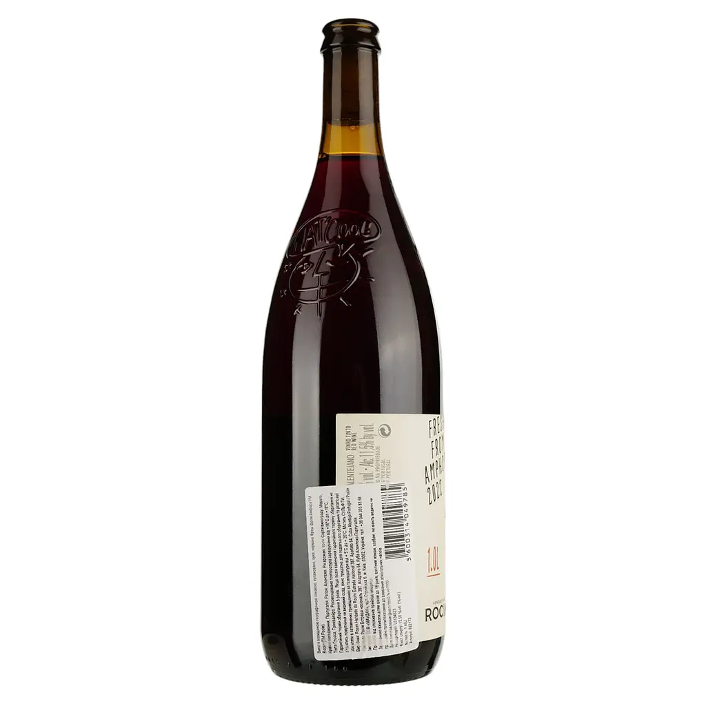 Вино Rocim Fresh from Amphora PGI Alentejo червоне сухе 1 л - фото 2