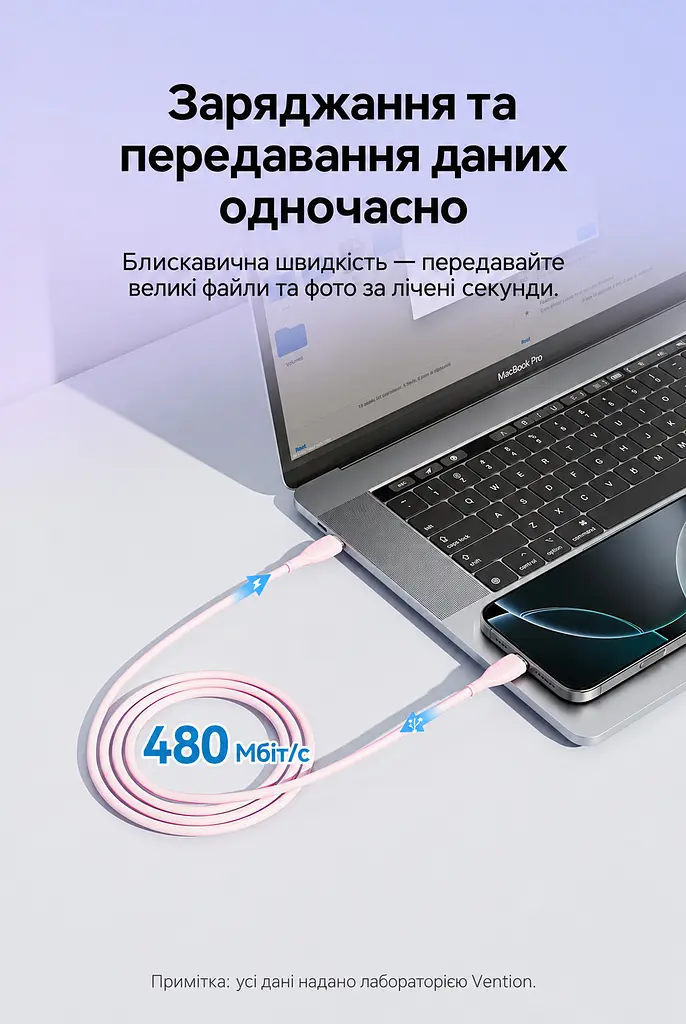 Кабель Vention TRWBH USB-C - USB-C PD 100 Вт 2 м чорний (TRWBH) - фото 6