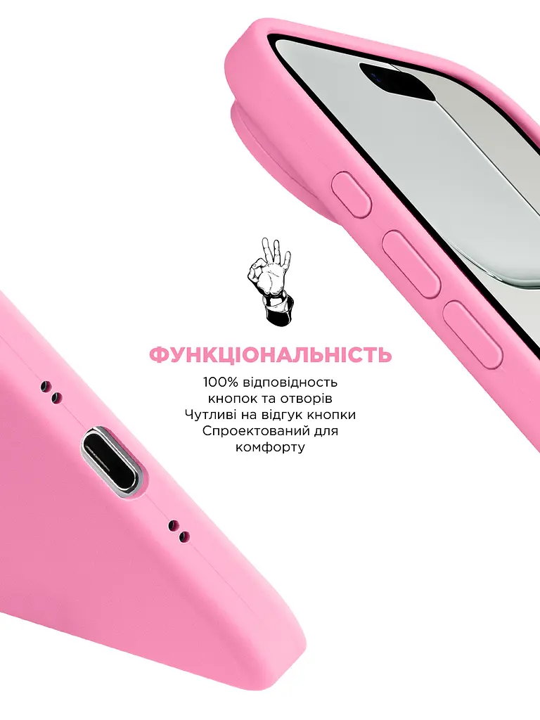 Силиконовый чехол с MagSafe для Apple iPhone 17 Air, ICON2 MagCase, розовый, противоударный, панель с мягкой подкладкой, защита всего корпуса, поддержка беспроводной зарядки, совместим с защитными стеклами и пленками, ArmorStandart (ARM87081) - фото 4