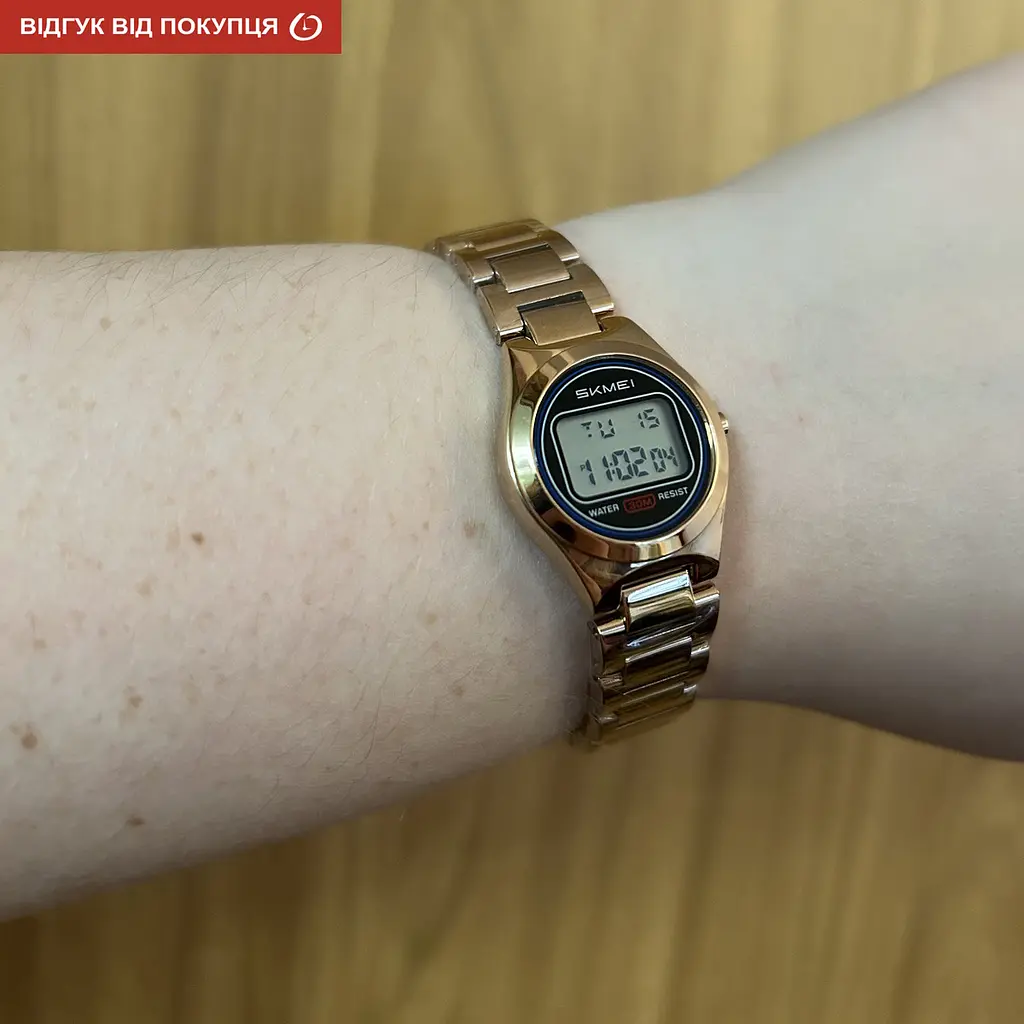 Годинник Skmei Vibe RoseGold - фото 9