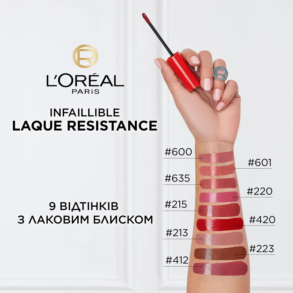 Рідка помада для губ L’Oréal Paris Infaillible Laque Resistance відтінок 412, 4.5 мл - фото 5