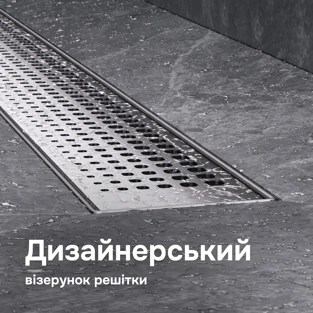 Трап для душу лінійний AM.PM Masterflow Cut Gradient 700 мм, універсальний затвор, хром (W01SC-P11-070-01SB) - фото 3