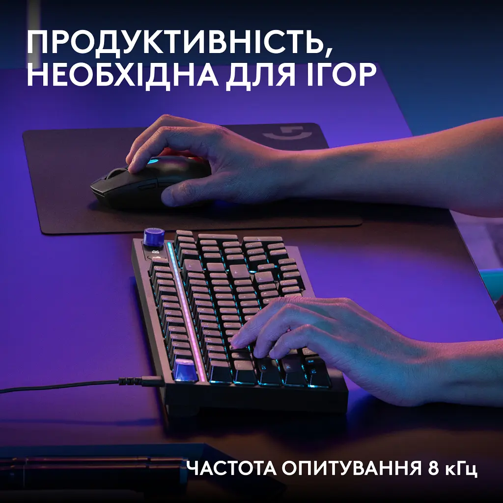 Клавіатура Logitech G316 X TKL USB UA Black (920-014205) - фото 4
