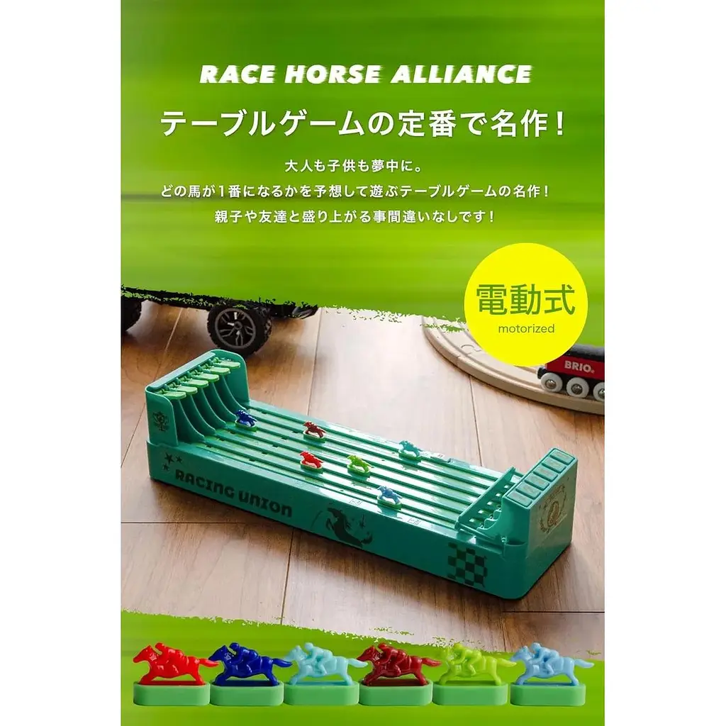 Гоночна іграшка Racehorse Alliance З електричним управлінням, на батарейці зелена - фото 7