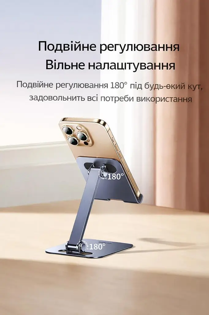 Подставка для телефона UGREEN LP891 серый настольная невращающаяся 9.7" (LP891) - фото 4