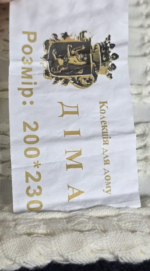 Натуральне муслінове простирадло 200x230 см - дихаюча м'яка бавовняна простинь сірий - фото 3