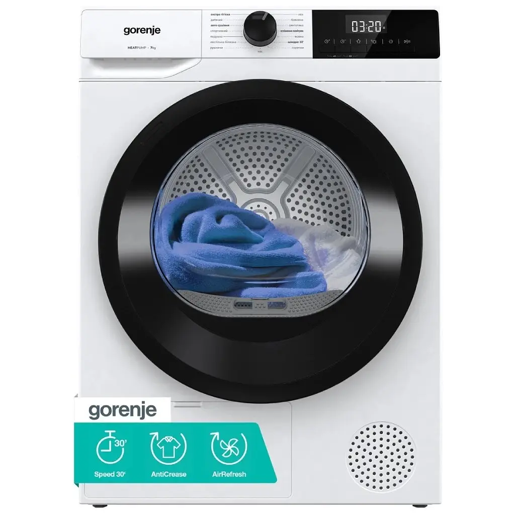 Сушильна машина Gorenje D2HNE7E/UA - фото 7