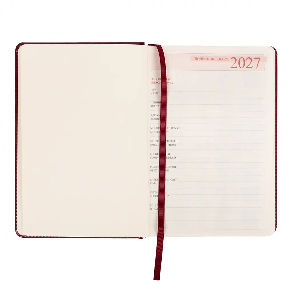 Щоденник діловий Leo Planner 2027 Vector А5 твердий бордовий 368 сторінок (252757) - фото 4