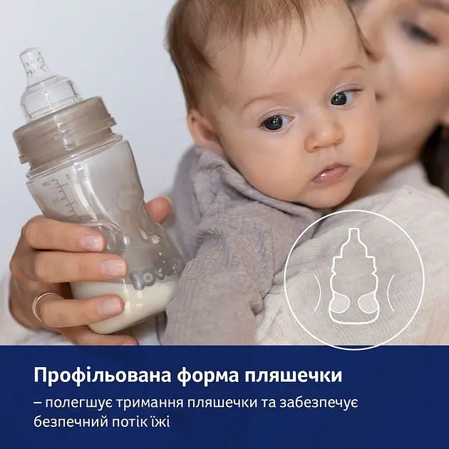 Набор LOVI Защита рефлекса сосания 150 мл (0120exp) - фото 7
