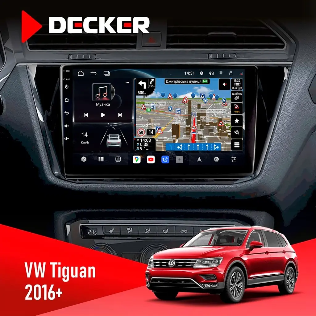 Штатна магнітола Volkswagen Tiguan 2016+ Decker D10-011 4x64, DSP, 4G, 360 Decker (НФ-00006665)