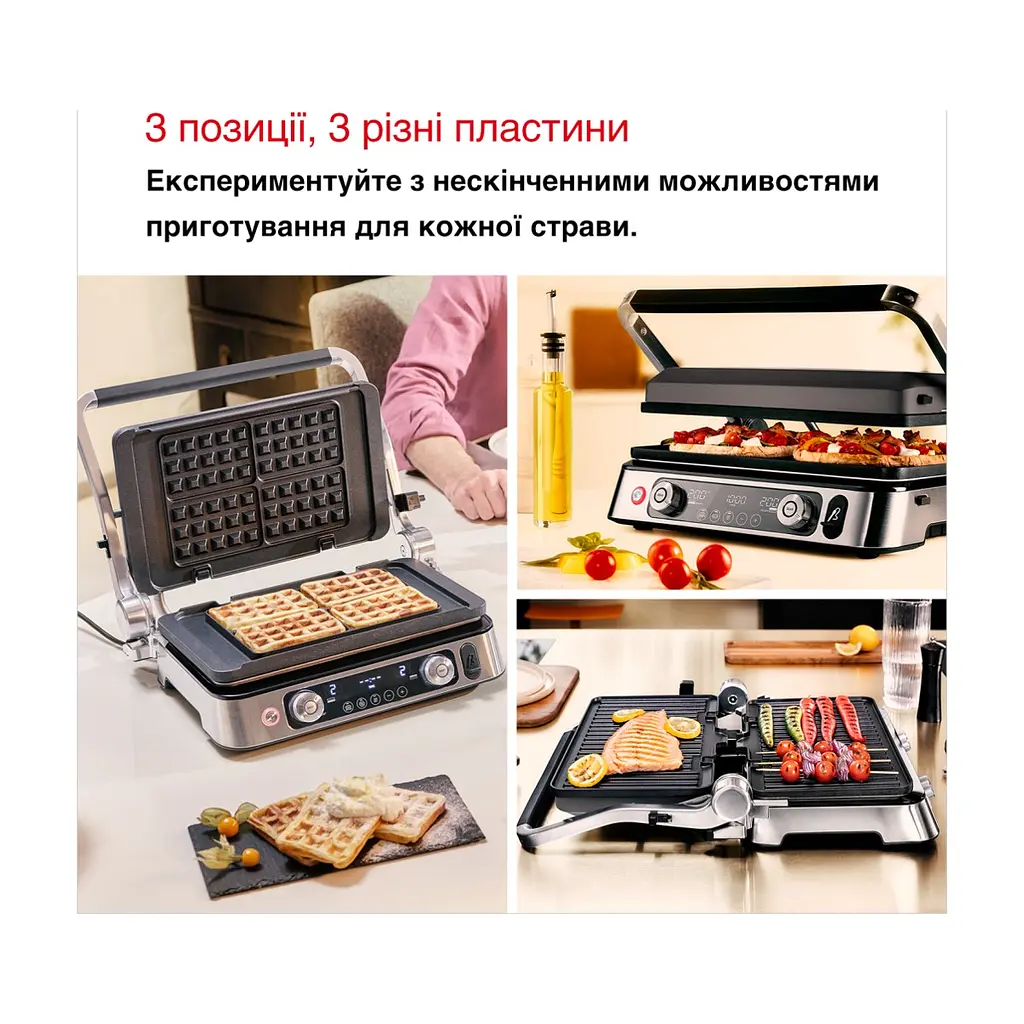 Електрогриль Braun CG 9167 - фото 5