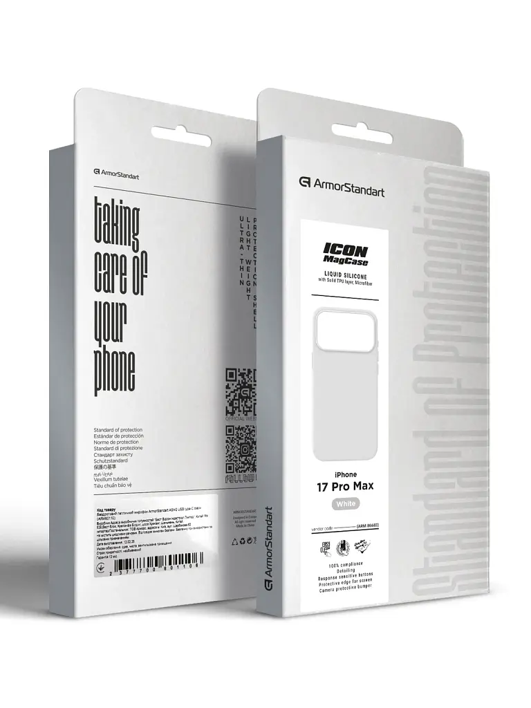 Чохол ArmorStandart ICON2 MagCase для Apple iPhone 17 Pro Max White - фото 10