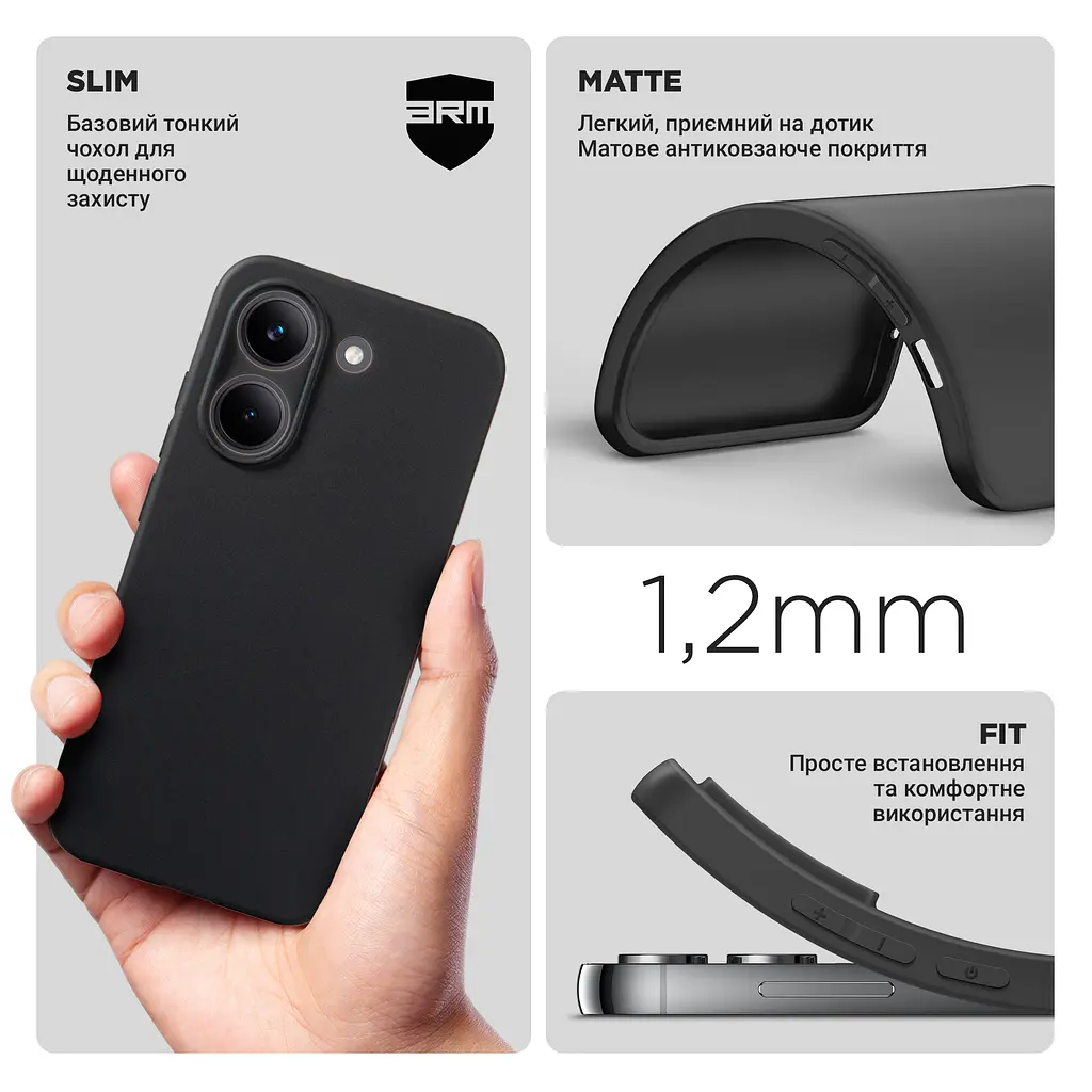 Чехол-накладка для смартфона Xiaomi Poco X8 Pro 5G противоударный, силиконовый, термополиуретановый (ТПУ), с защитой камеры и корпуса, черный, защита всего корпуса, ArmorStandart (ARM90712) - фото 3
