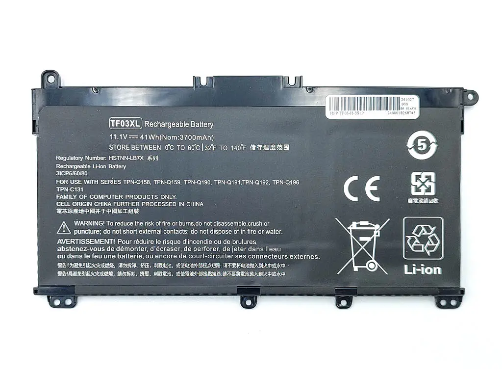 Акумулятор TF03XL для HP Pavilion 15-CC105NB, 15-CC107NT, 15-CC158NR (11.1V 3700 mAh) - фото 2