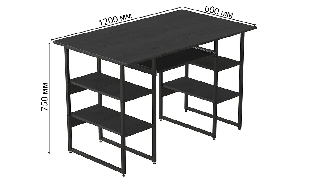 Компьютерный стол Тим 75x120x60 черный ДСП Сосна Кембра 16мм FRD-103954 - фото 6