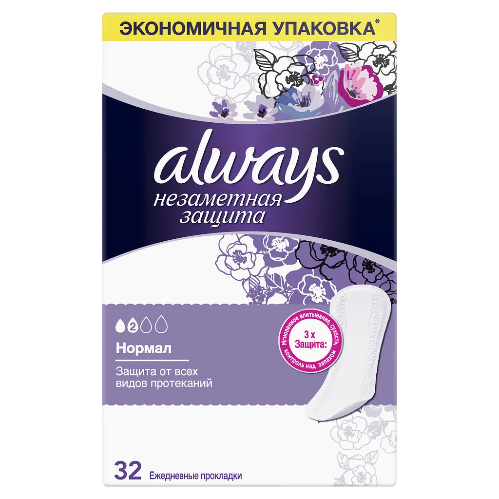 Ежедневные прокладки Always Normal Duo Незаметная Защита 32 шт. - фото 2