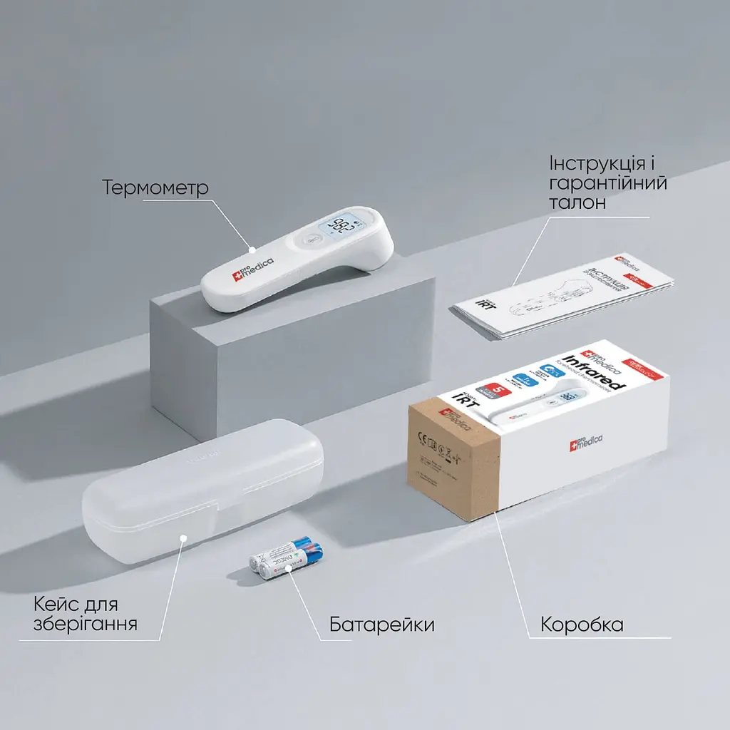 Інфрачервоний термометр ProMedica IRT 9025190090 - фото 4