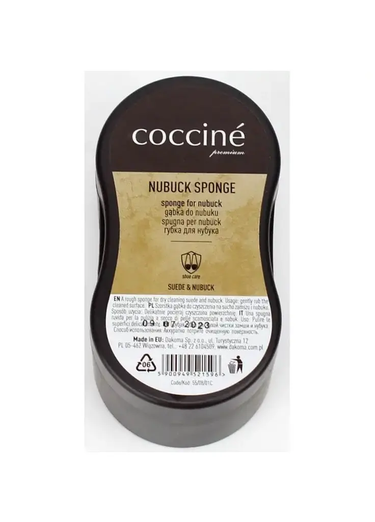 Губка Coccine для замші та нубуку, груба очищувальна, універсальна