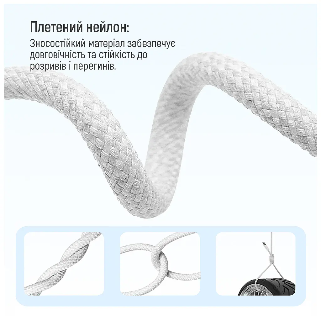 Дата кабель USB-C to USB-C 2.0m (braided cotton) (PD Fast Charging 60W) 3.0А grey ColorWay (CW-CBPDCC068-GR) - фото 11