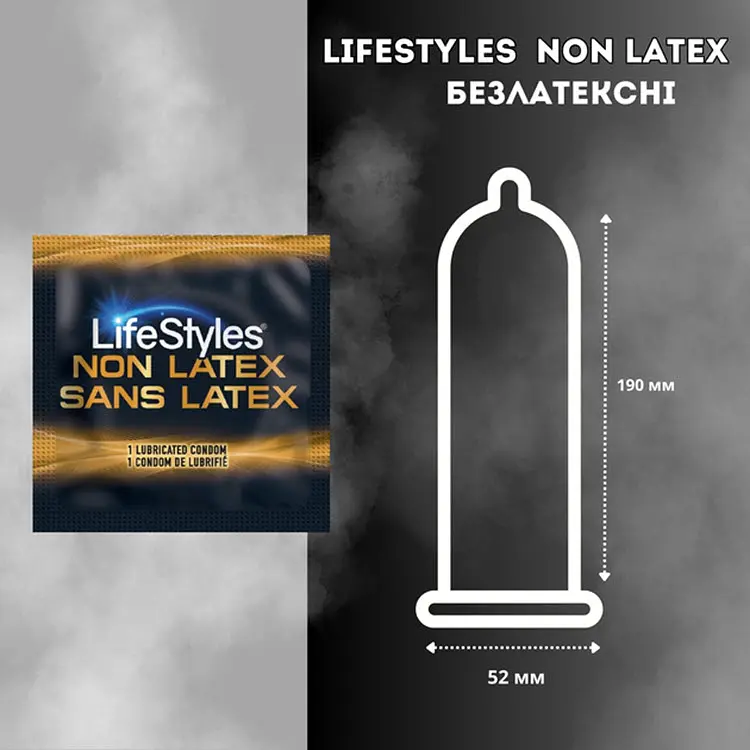 Презервативи LifeStyles Non Latex 3 шт. (ROZ6400230497) - фото 2