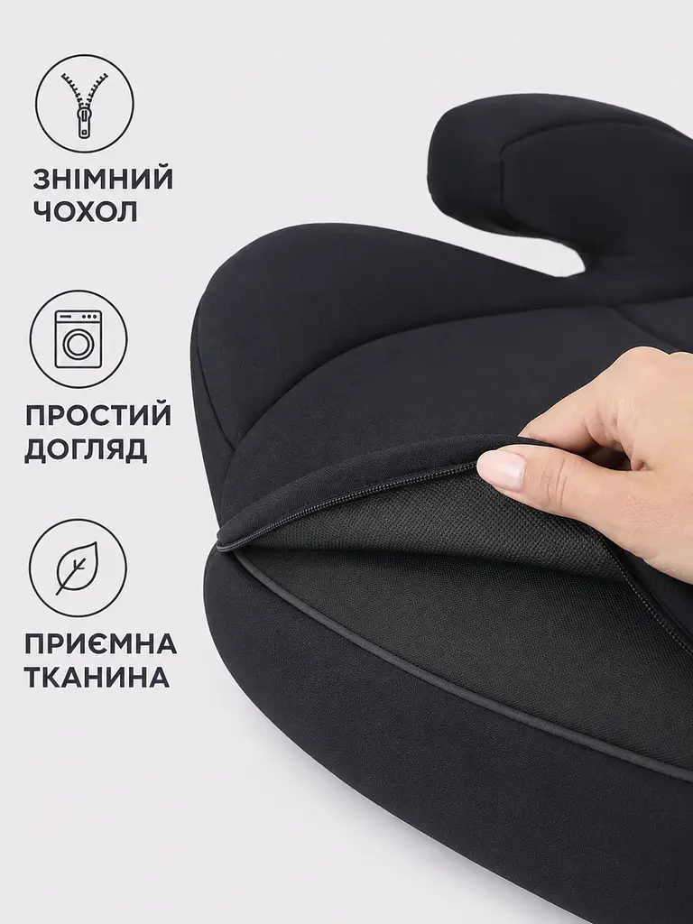 Дитяче автокрісло бустер 15–36 кг з фіксатором штатного ременя чорне (49676156) - фото 6