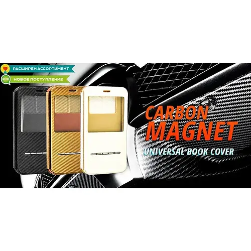 Чохол-книжка Florence для Lenovo A328 / A328T універсальний - фото 7
