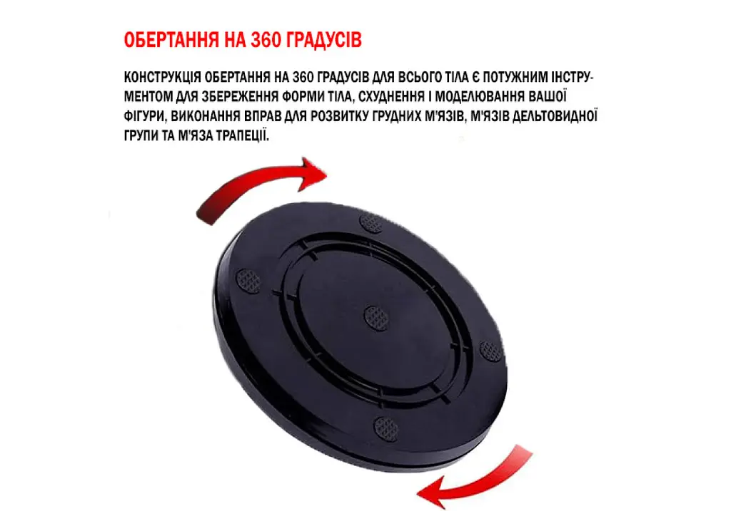 Упори для віджимань EasyFit (EF-1365) - фото 2