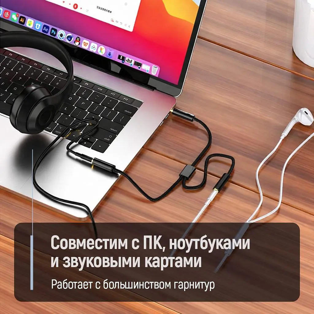 Адаптер ColorWay 3.5 мм - 2х3.5 мм (M/F), 0.28 м, Чорний (CW-AD-J2FJ) - фото 4