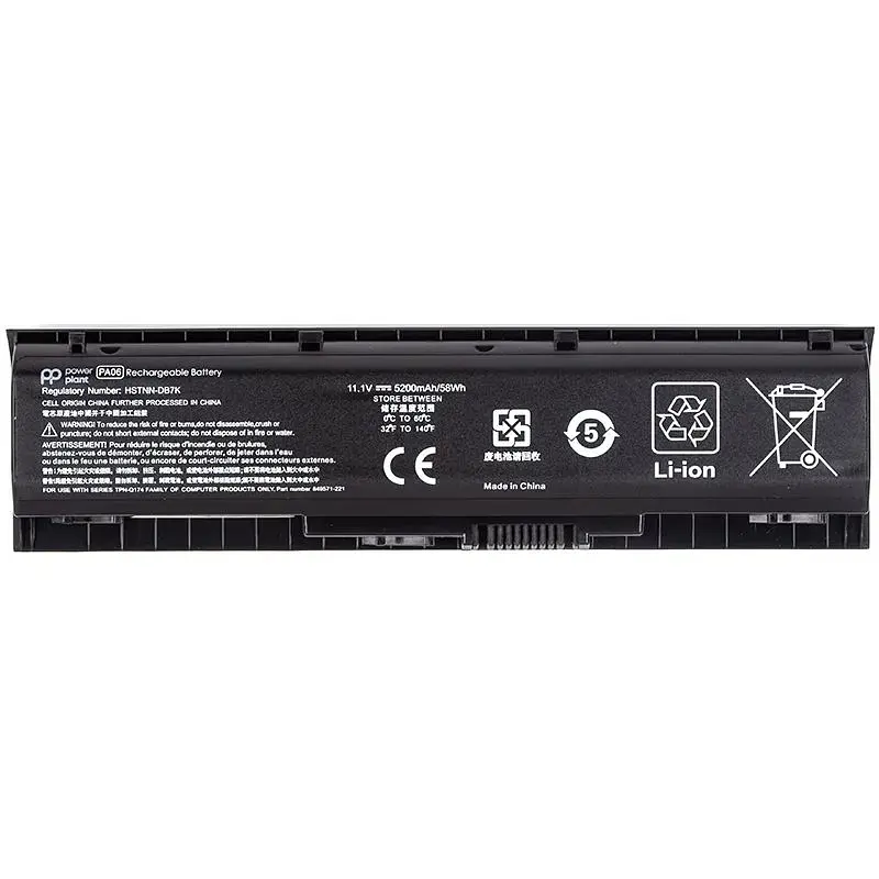 Акумулятор PowerPlant для ноутбуків HP Omen 17-W000NV (PA06) 11.1V 5200mAh (NB461530) - фото 2