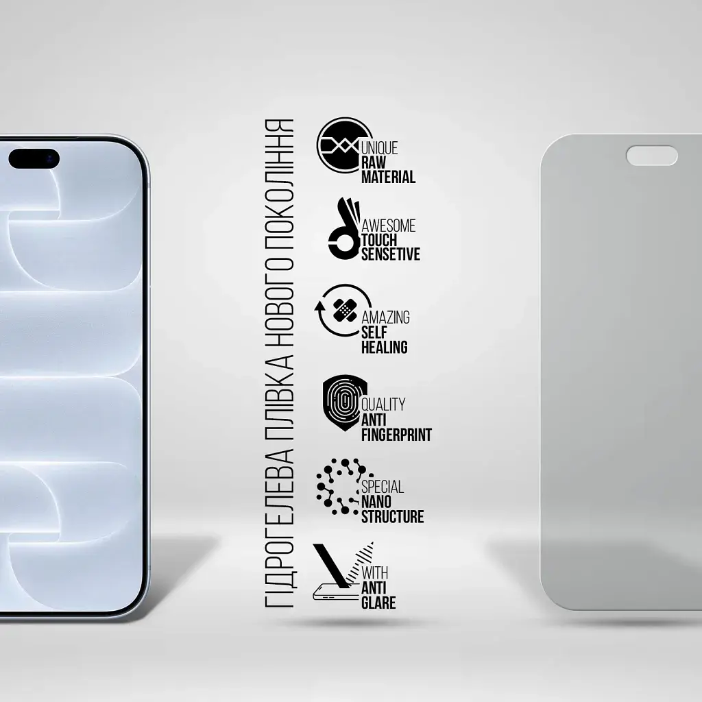 Плівка захисна Armorstandart Matte hydrogel Apple iPhone 18 Pro Max (ARM94234) - фото 2